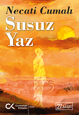 Susuz Yaz