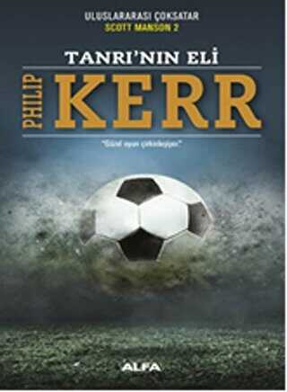Tanrı`nın Eli