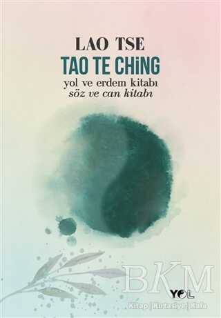 Tao Te Ching