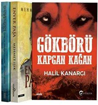 Tarih - Araştırma Seti 3 Kitap Takım kapağı