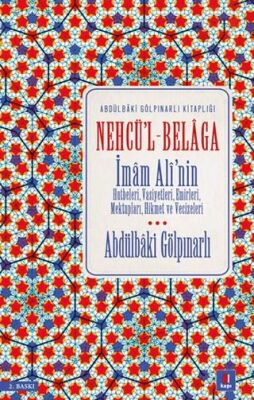 Nehcü`l-Belaga