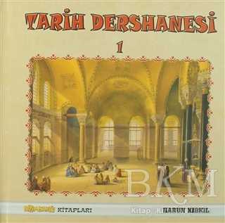 Tarih Dersanesi - 1
