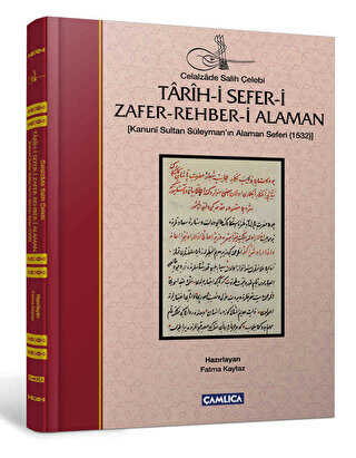 Tarih-i Sefer-i Zafer-Rehber-i Alaman