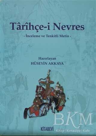 Tarihçe-i Nevres
