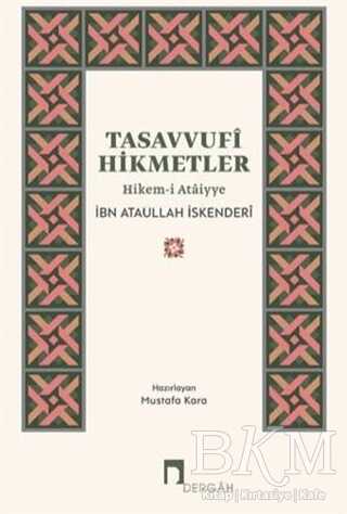 Tasavvufi Hikmetler Hikem-i Ataiyye kapağı