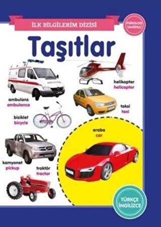 Taşıtlar - İlk Bilgilerim Dizisi kapağı