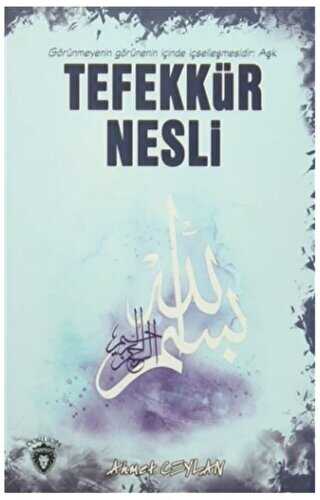 Tefekkür Nesli