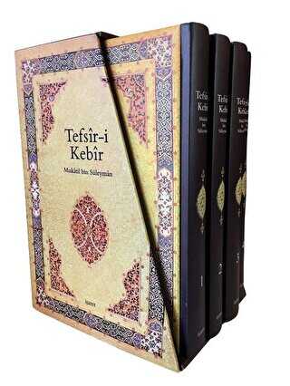 Tefsir-i Kebir Set 4 Kitap Takım - Orta Boy