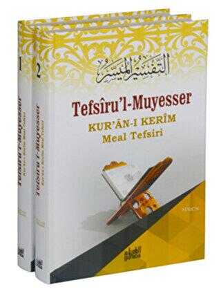 Tefsiru’l Muyesser - Kur’an-ı Kerim Meal Tefsiri 2 Cilt–Takım