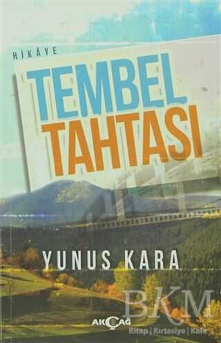 Tembel Tahtası