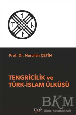 Tengricilik ve Türk-İslam Ülküsü kapağı