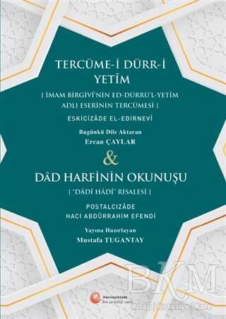 Tercüme-i Dürr-i Yetim ve Dad Harfinin Okunuşu kapağı