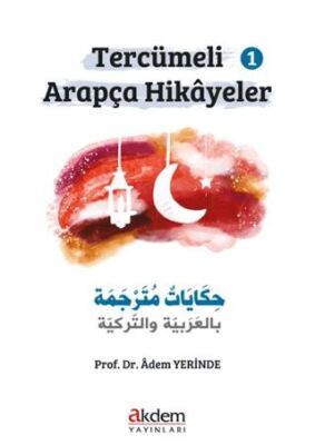 Tercümeli Arapça Hikayeler 1