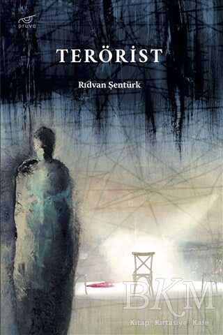Terörist kapağı