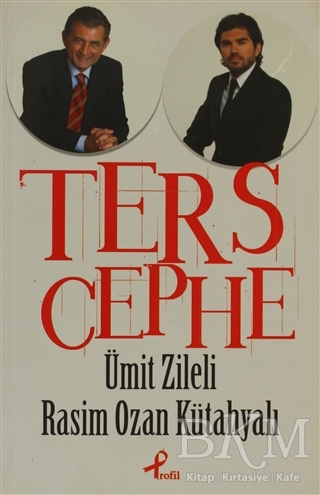 Ters Cephe