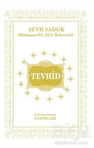 Tevhid kapağı