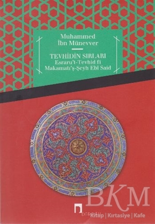 Tevhidin Sırları