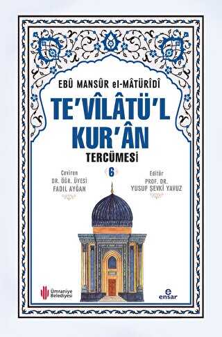 Te`vilatül Kur`an Tercümesi 6. Cilt