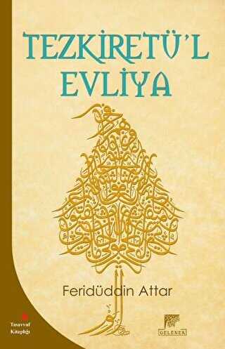 Tezkiretü’l Evliya