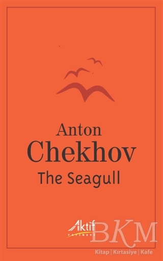 The Seagull kapağı