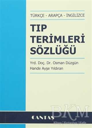 Arapça Tıp Terimleri Sözlüğü