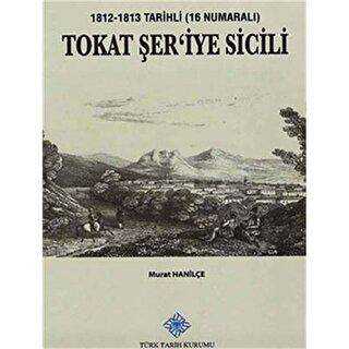 Tokat Şer`iye Sicili