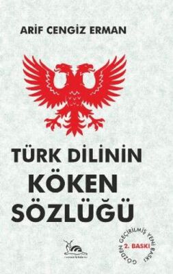 Türk Dilinin Köken Sözlüğü kapağı