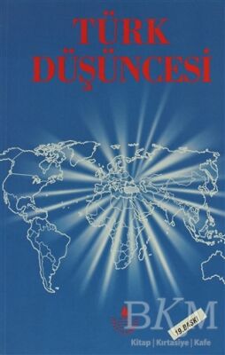 Türk Düşüncesi