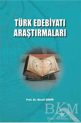Türk Edebiyatı Araştırmaları kapağı