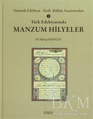 Türk Edebiyatında Manzum Hilyeler