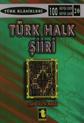 Türk Halk Şiiri
