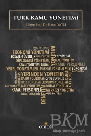 Türk Kamu Yönetimi kapağı