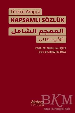 Türkçe-Arapça Kapsamlı Sözlük kapağı