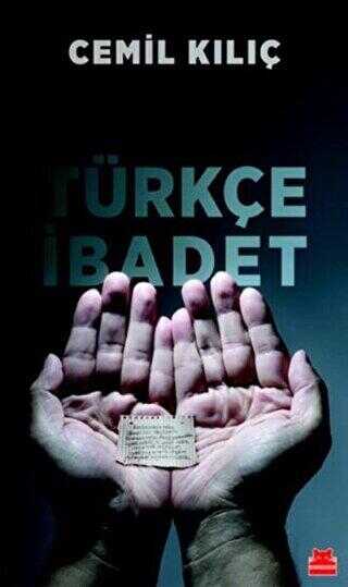 Türkçe İbadet kapağı