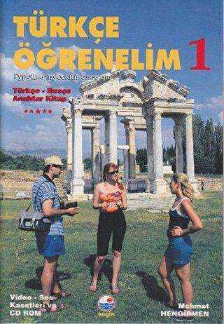 Türkçe Öğrenelim 1 - Glossar Türkisch - Deutsch