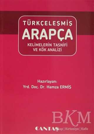 Türkçeleşmiş Arapça Kelimelerin Tasnifi