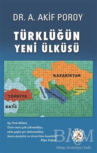 Türklüğün Yeni Ülküsü kapağı