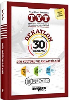 TYT Din Kültürü ve Ahlak Bilgisi Dekatlon 30 Deneme kapağı