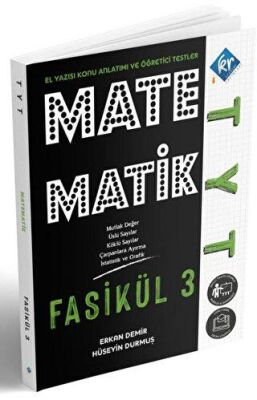 TYT Matematik El Yazısı Konu Anlatım ve Öğretici Testler Fasikül 3 kapağı