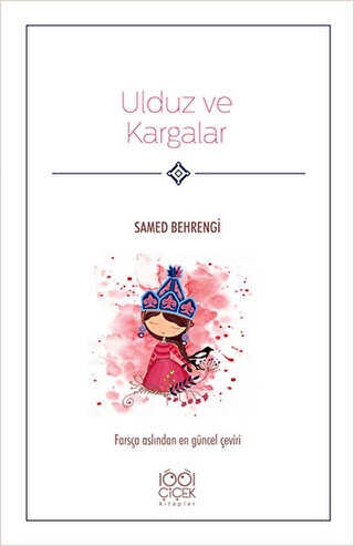 Ulduz ve Kargalar