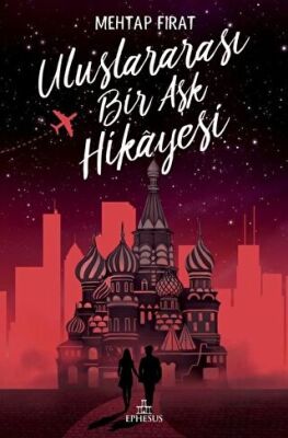 Uluslararası Bir Aşk Hikayesi kapağı