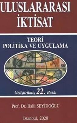 Uluslararası İktisat