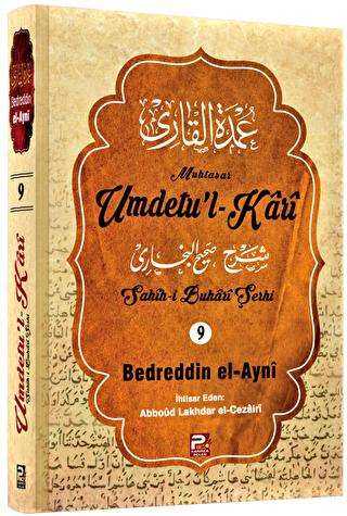 Umdetu`l-Kari 9. Cilt kapağı