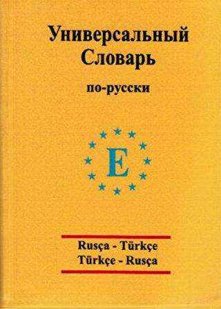 Rusça - Türkçe - Türkçe - Rusça Üniversal Sözlük