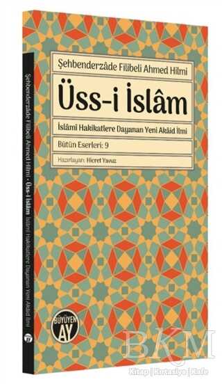 Üss-i İslam kapağı