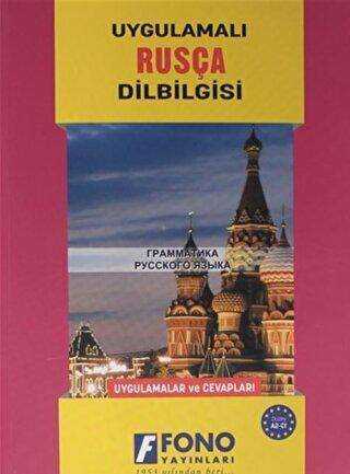 Uygulamalı Rusça Dilbilgisi