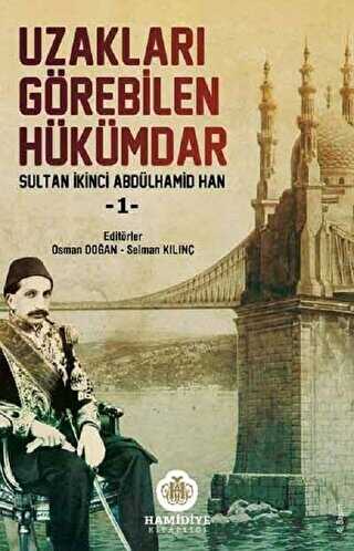 Uzakları Görebilen Hükümdar - 1 kapağı