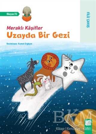 Uzayda Bir Gezi - Meraklı Kaşifler kapağı
