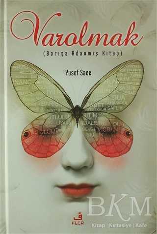 Varolmak