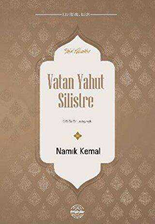 Vatan Yahut Silistre